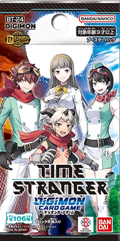 BT-24 TIME STRANGER