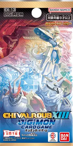 EX-13 CHIVALROUS XIII