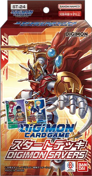 ST-24 DIGIMON SAVERS