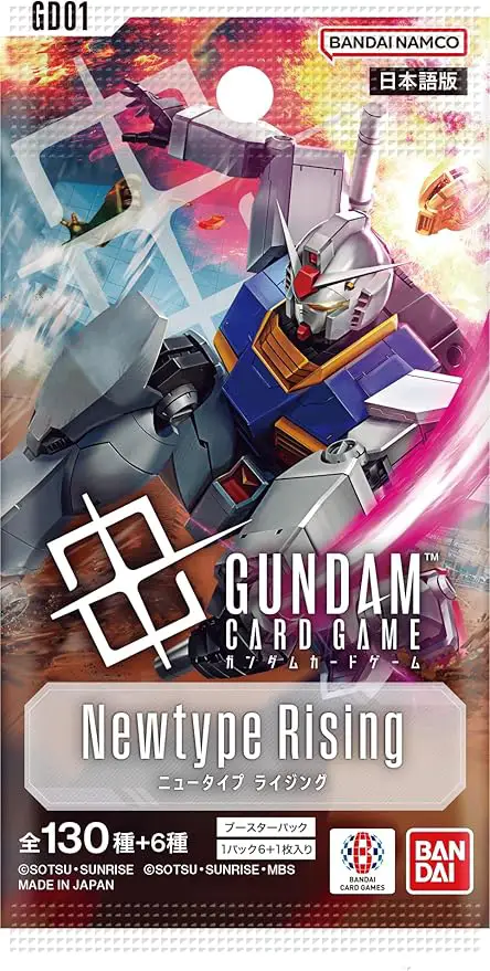 GD01 Newtype Rising