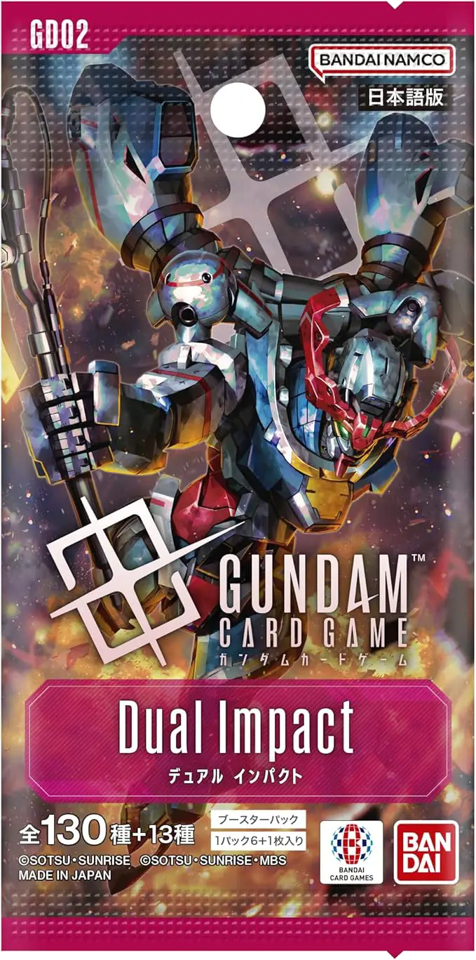 GD02 Dual Impact