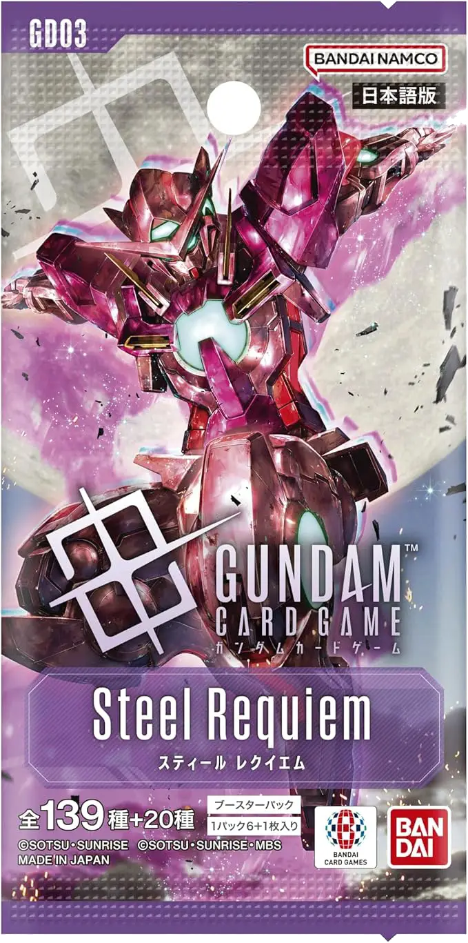 GD03 Steel Requiem