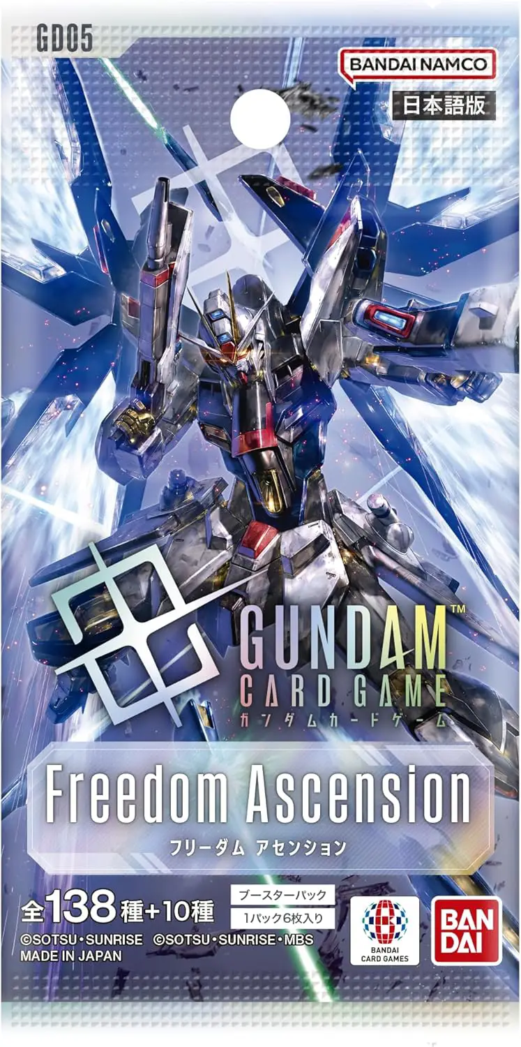 GD05 Freedom Ascension