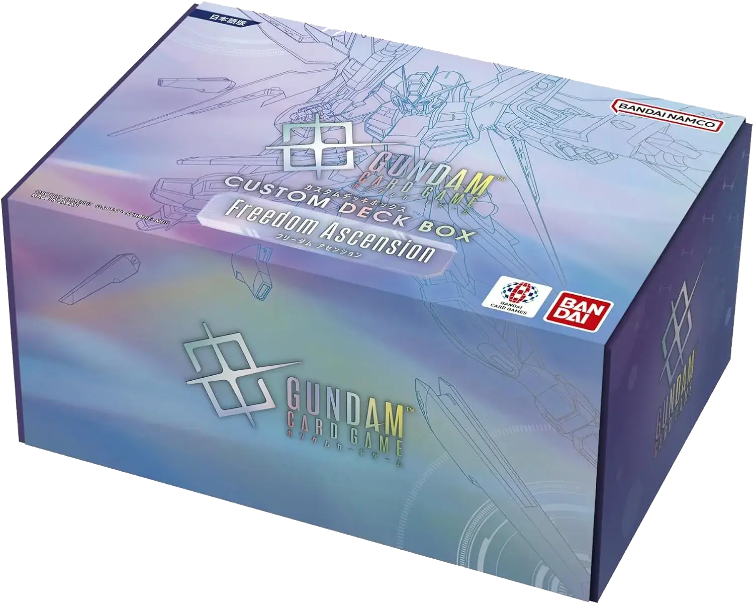 SC01 カスタムデッキボックス Freedom Ascension