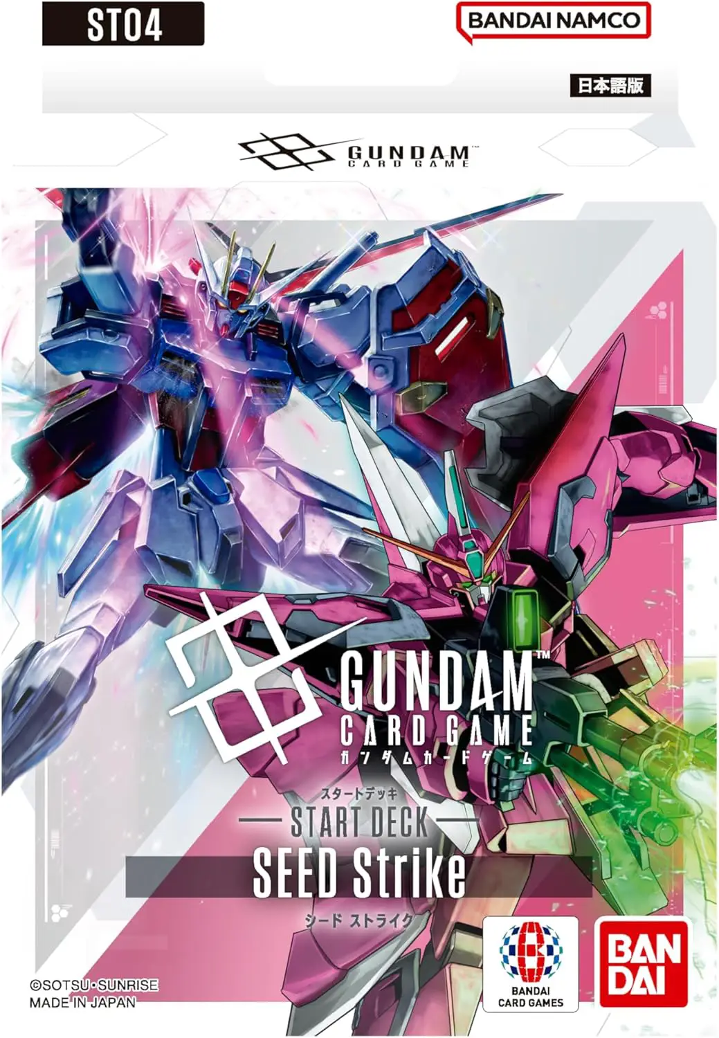ST04 SEED Strike