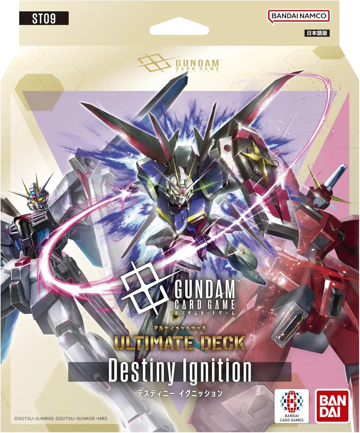 ST09 Destiny Ignition
