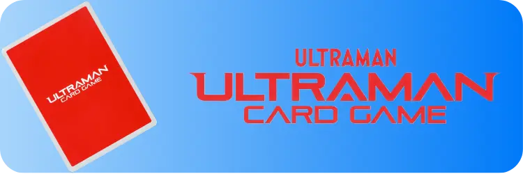 ウルトラマンカードゲーム通販