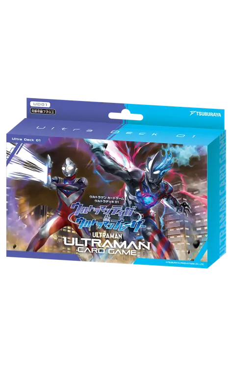 UD01 ウルトラマンティガ&ウルトラマンブレーザー