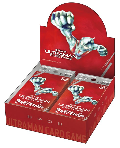 予約】ウルトラマン カードゲーム ブースターパック09 きたぞ！われら