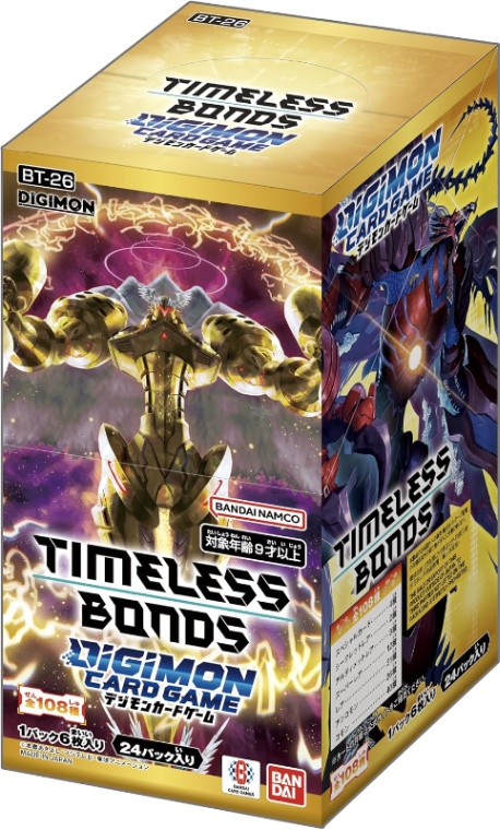 予約】デジモンカードゲーム ブースターパック TIMELESS BONDS [BT-26
