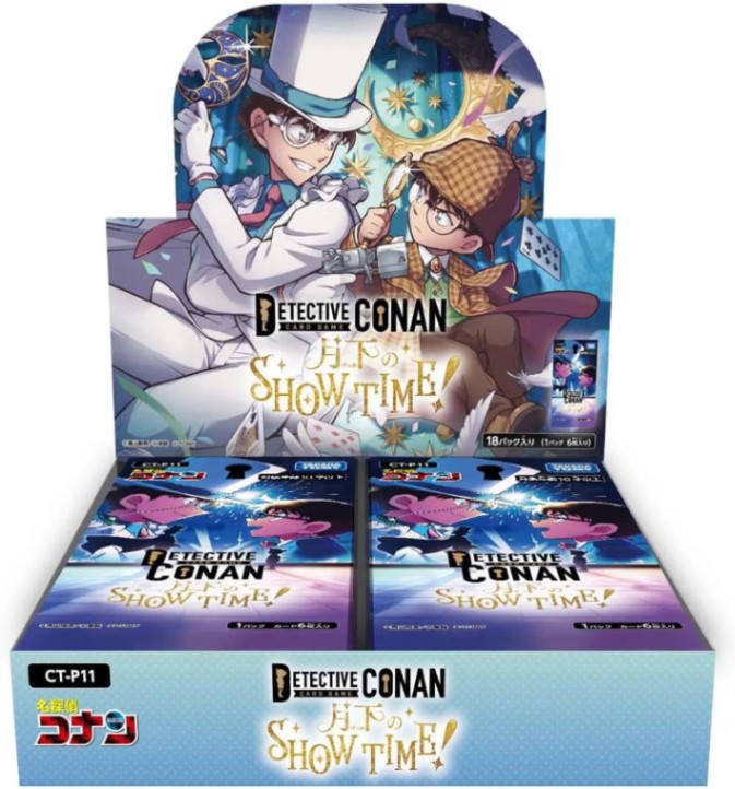予約】名探偵コナンTCG CT-P11 月下のSHOW TIME! BOX[4904810083375