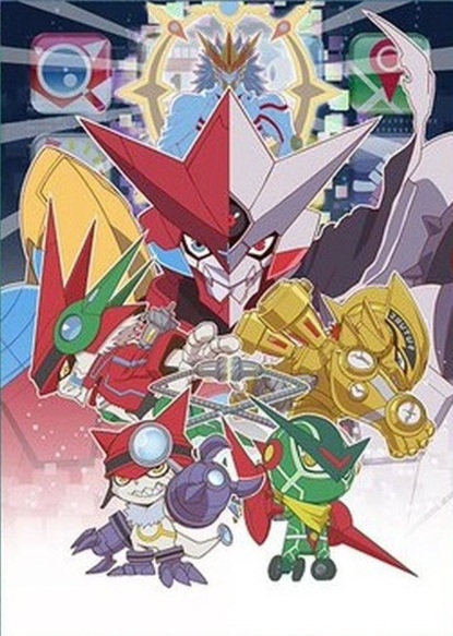 デジモンカードゲーム オフィシャルカードスリーブ 01 アプモン 4582769824647 の商品画像