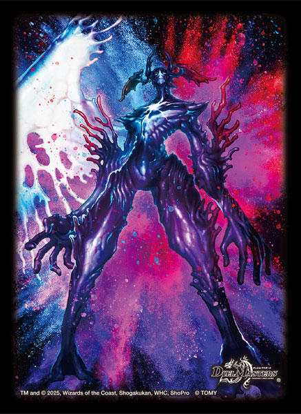 デュエル･マスターズ DXカードスリーブ 至高の魂 アビスベル＝ジャシン帝 4904810953081 の商品画像