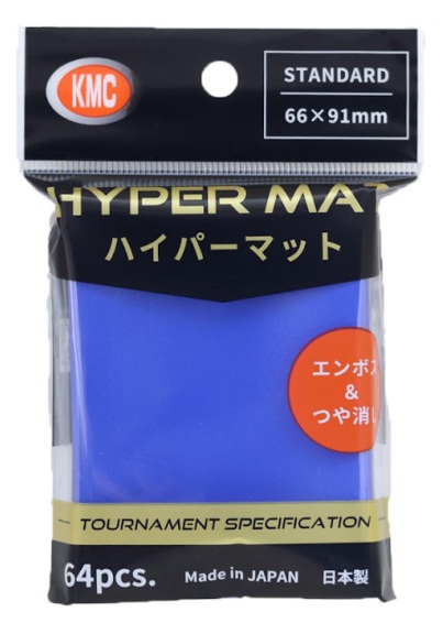 KMC カードバリアー ハイパーマット アクア 4595059399282 の商品画像