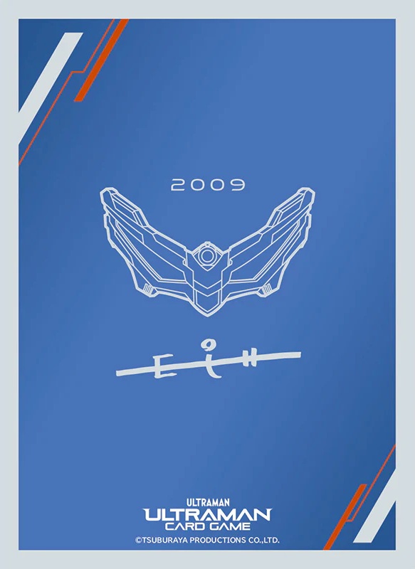 ウルトラマン カードゲーム オフィシャルカードスリーブ (Ultra Zero Eye) 4570066533270 の商品画像