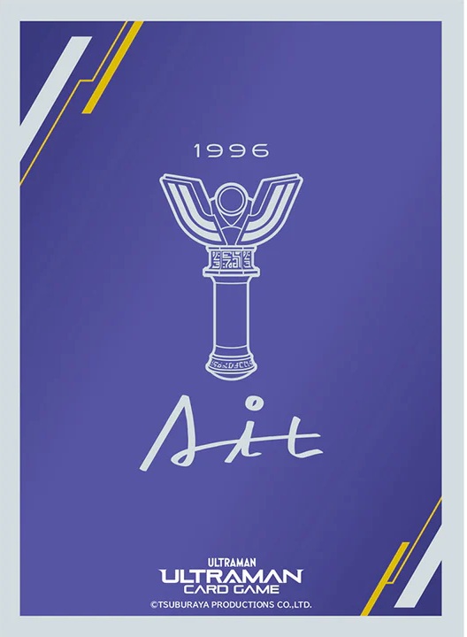 ウルトラマン カードゲーム オフィシャルカードスリーブ (Sparklence) 4570066533263 の商品画像