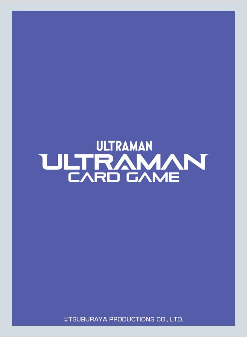ウルトラマン カードゲーム オフィシャルカードスリーブ (Violet) 4570066533249 の商品画像