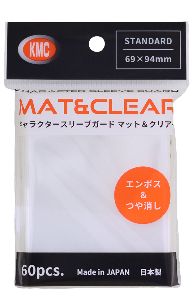 KMC キャラクタースリーブガード マット＆クリア 60枚入り 4595059399312 の商品画像