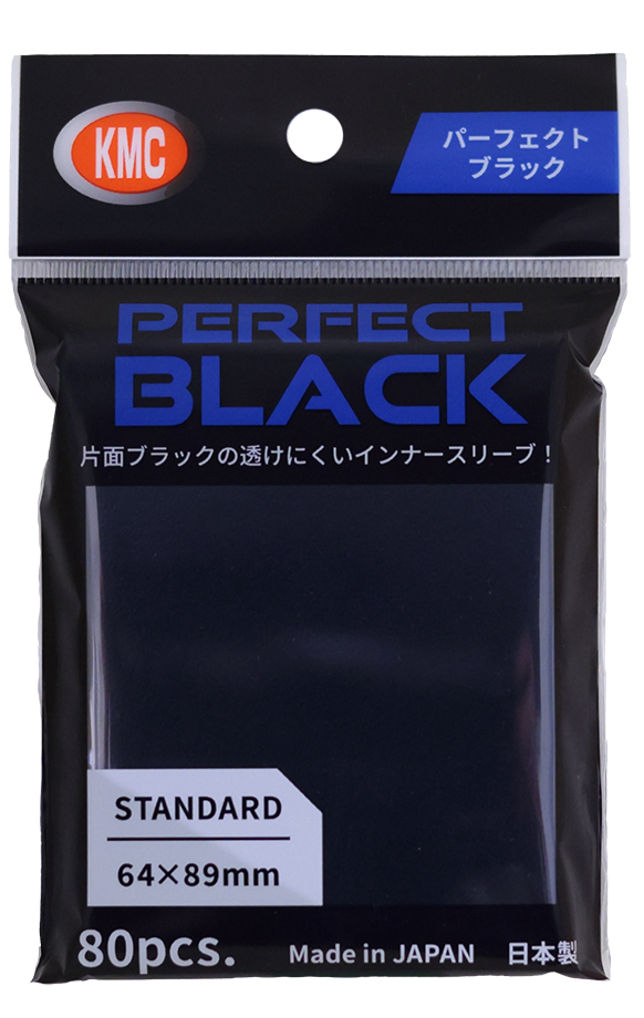 KMC カードバリアー パーフェクトブラック 4595059399039 の商品画像
