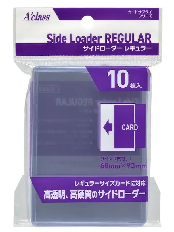 アクラス サイドローダー レギュラー 4520067027001 の商品画像