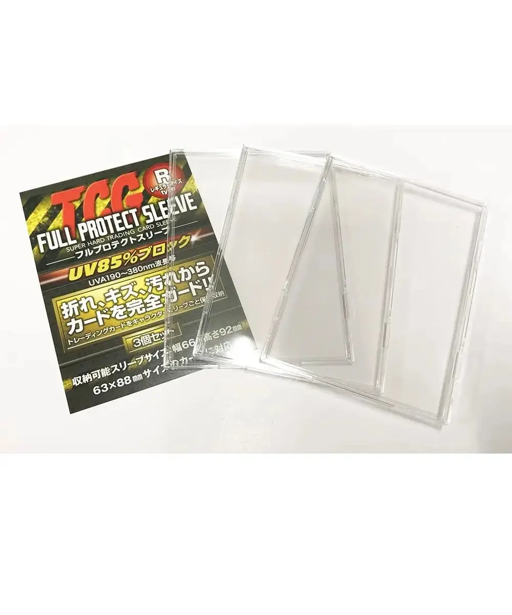 TCGフルプロテクトスリーブR レギュラーサイズ 3個入り 4560367356845 の商品画像