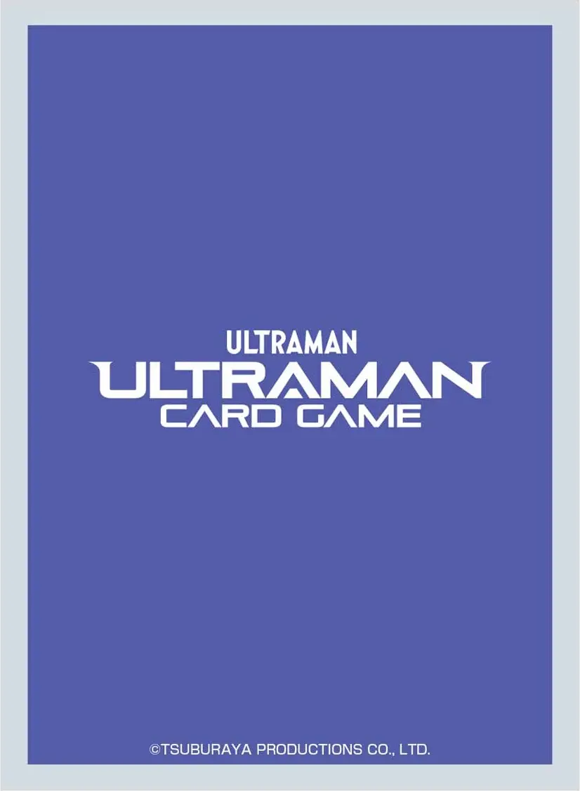 ウルトラマン カードゲーム オフィシャルカードスリーブ (Violet) 4570066533249 の商品画像