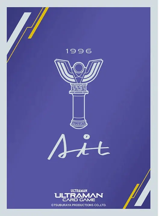 ウルトラマン カードゲーム オフィシャルカードスリーブ (Sparklence) 4570066533263 の商品画像