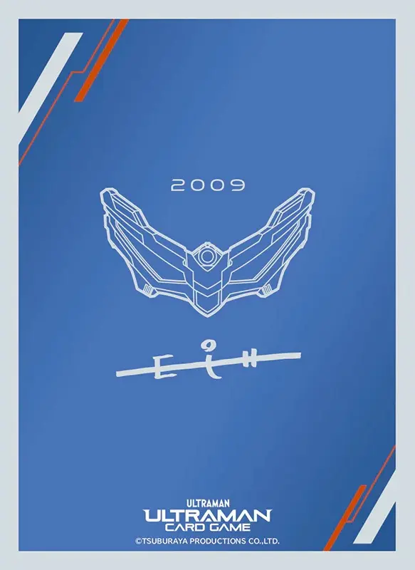 ウルトラマン カードゲーム オフィシャルカードスリーブ (Ultra Zero Eye) 4570066533270 の商品画像