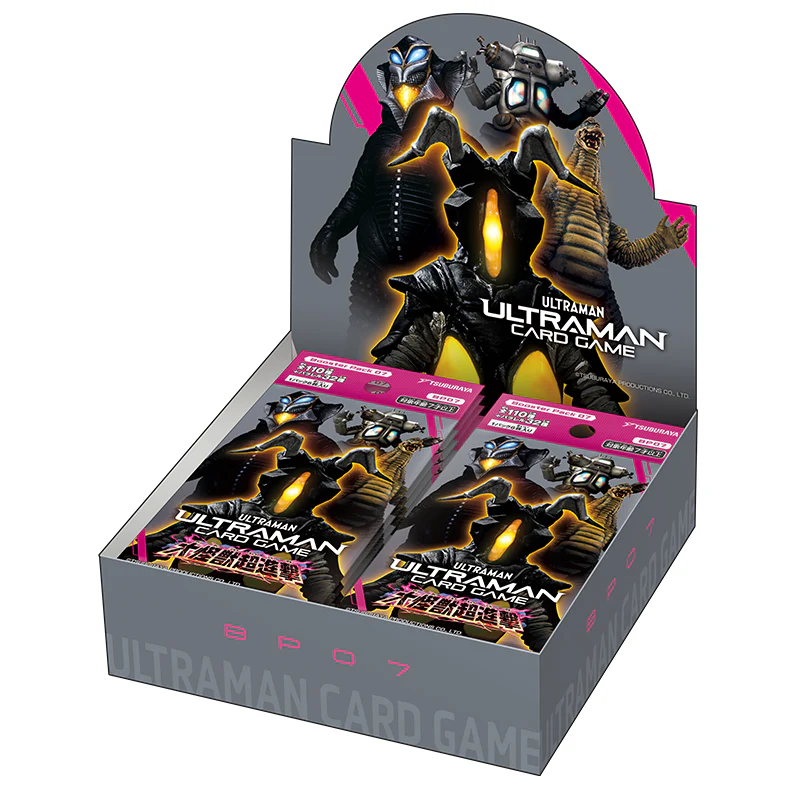 予約】ウルトラマンカードゲーム ブースターパック07 大怪獣超進撃