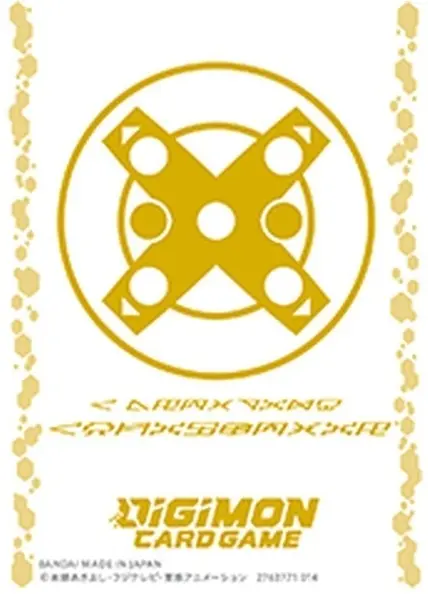 デジモンカードゲーム オフィシャルカードスリーブ2025 Ver.1.0 D：X抗体 4582769721991 の商品画像