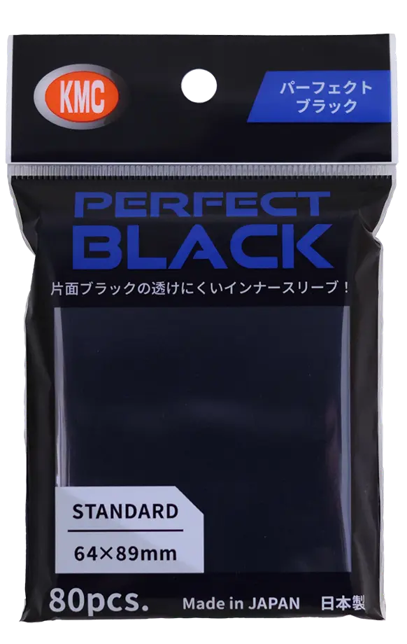KMC カードバリアー パーフェクトブラック 4595059399039 の商品画像
