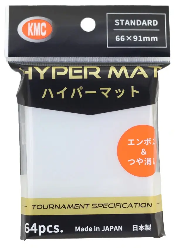 KMC カードバリアー ハイパーマット クリアー 4595059399138 の商品画像