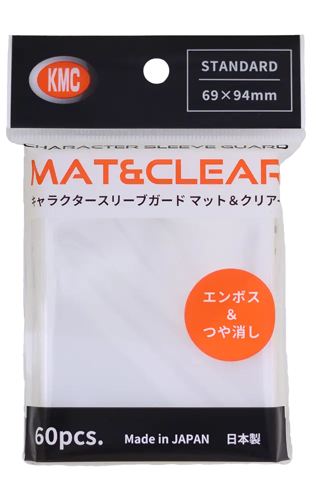 KMC キャラクタースリーブガード マット＆クリア 60枚入り 4595059399312 の商品画像