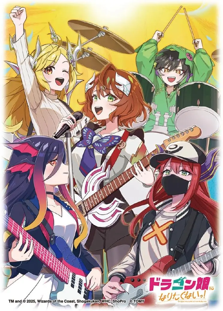 デュエル･マスターズ DXカードスリーブ ドラゴン娘になりたくないっ! Jack-Pot ver. 4904810953067 の商品画像