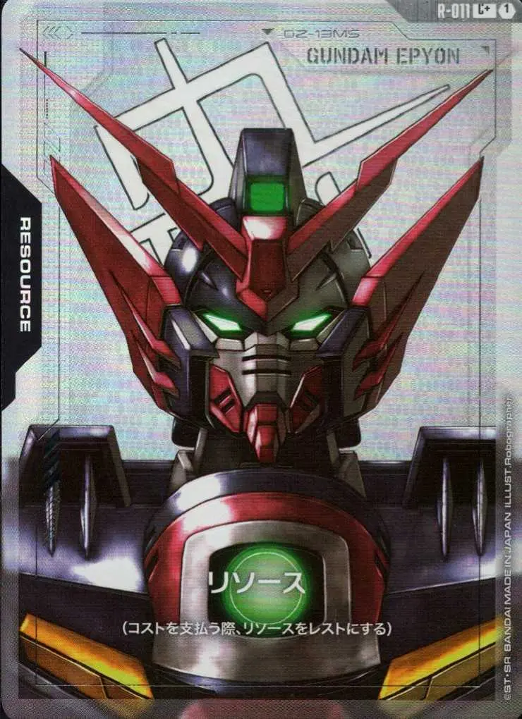 リソース(パラレル) R-011 の商品画像