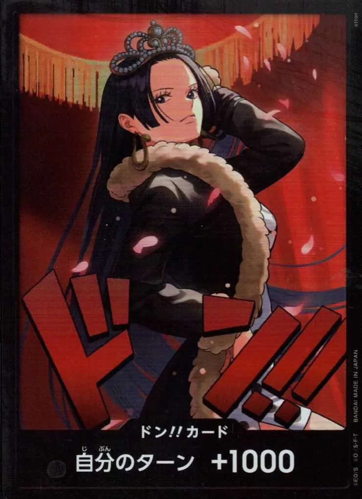 ドンカード(ハンコック)(黒枠) EB03-DON-HANCOCK-BLACK の商品画像