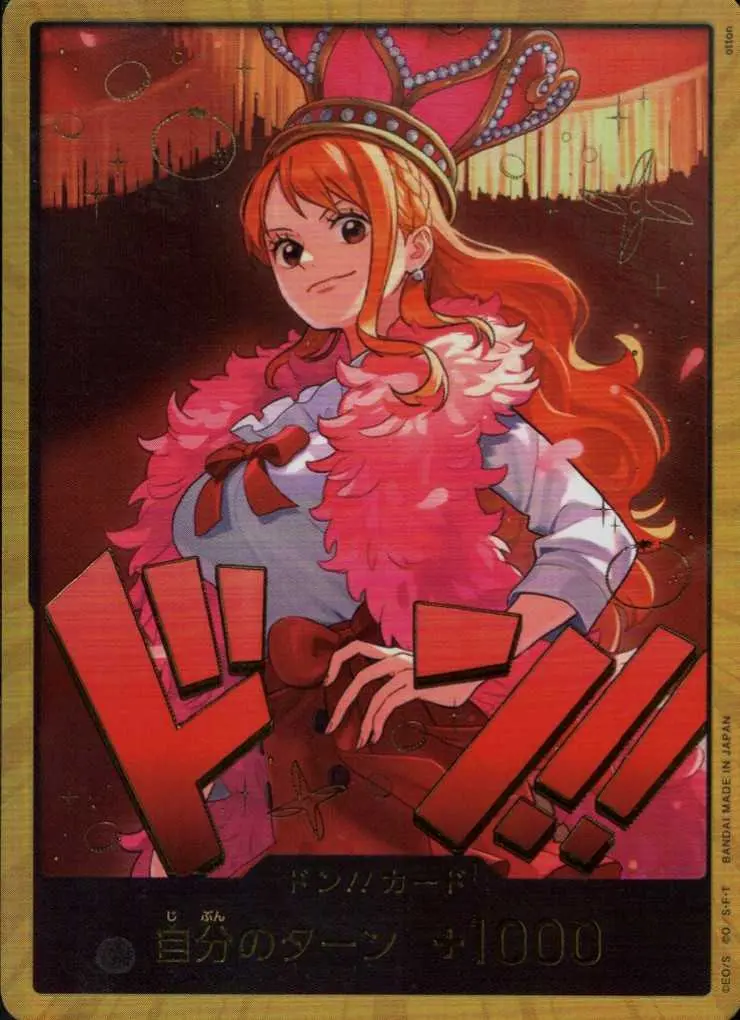 ドンカード(ナミ)(金枠) EB03-DON-NAMI-GOLD の商品画像