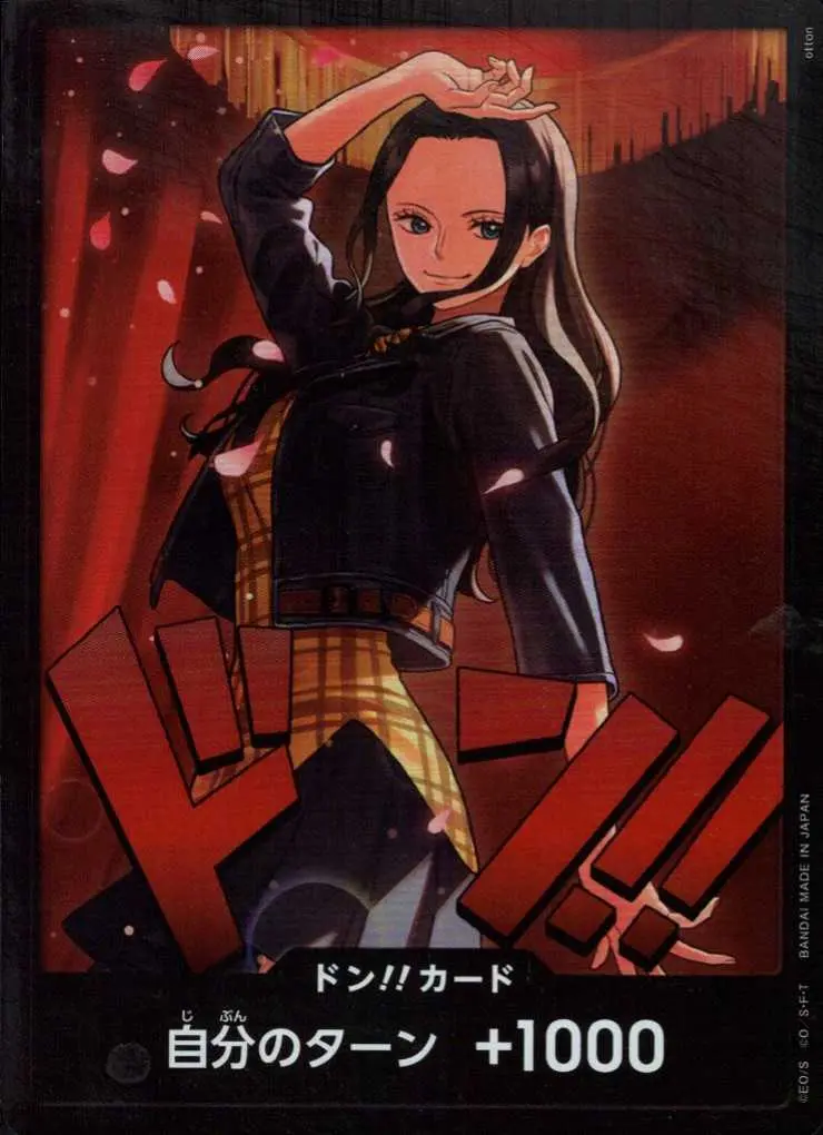 ドンカード(ロビン)(黒枠) EB03-DON-ROBIN-BLACK の商品画像