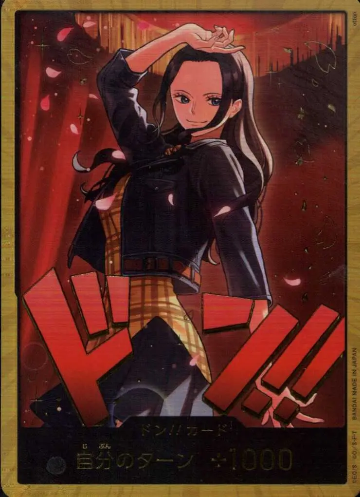 ドンカード(ロビン)(金枠) EB03-DON-ROBIN-GOLD の商品画像