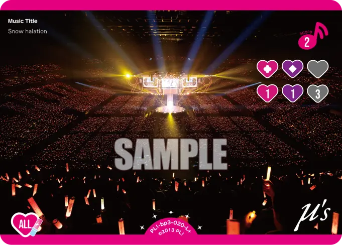 Snow halation PL!-bp3-020-L＋ の商品画像