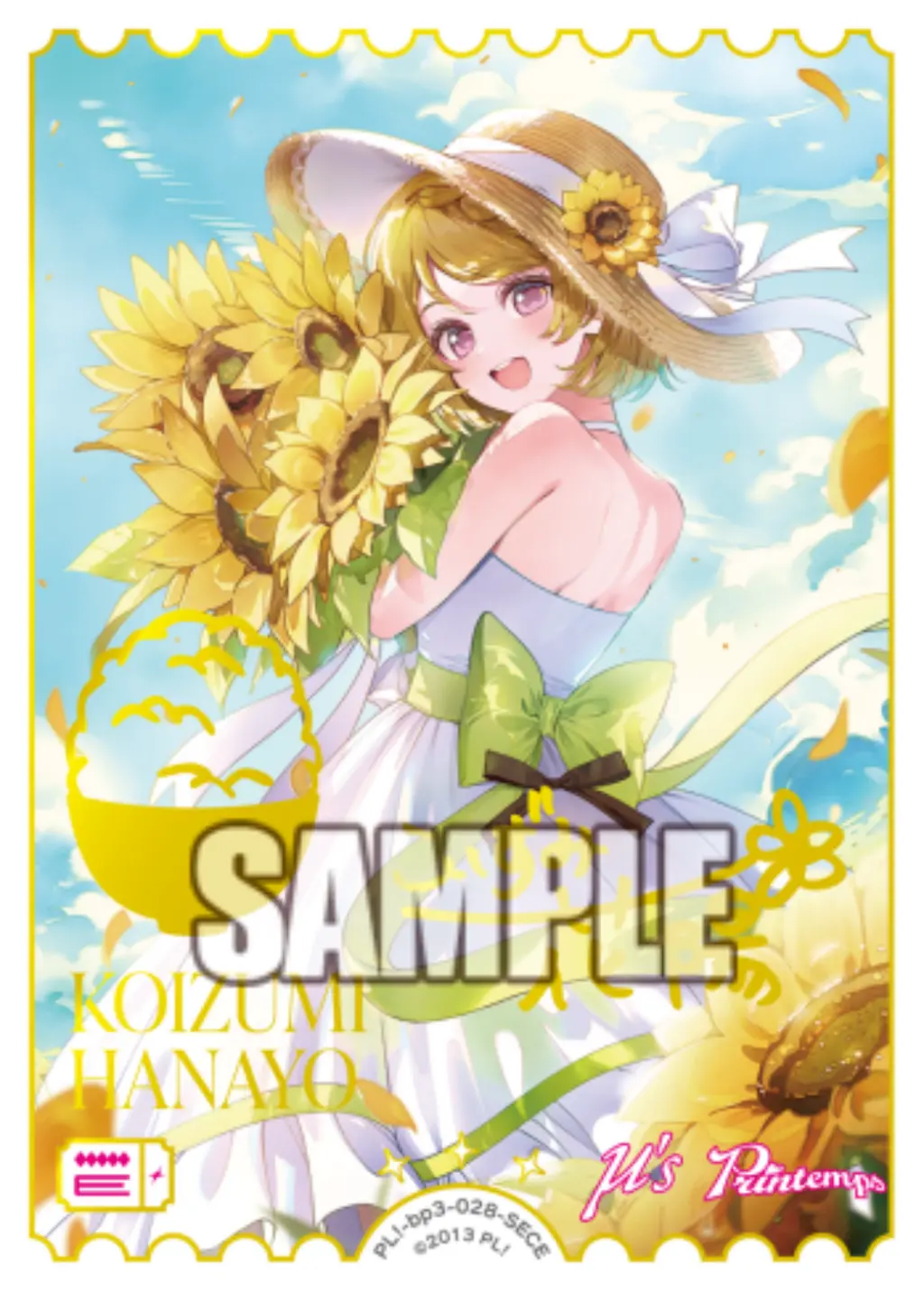 小泉花陽 PL!-bp3-028-SECE の商品画像