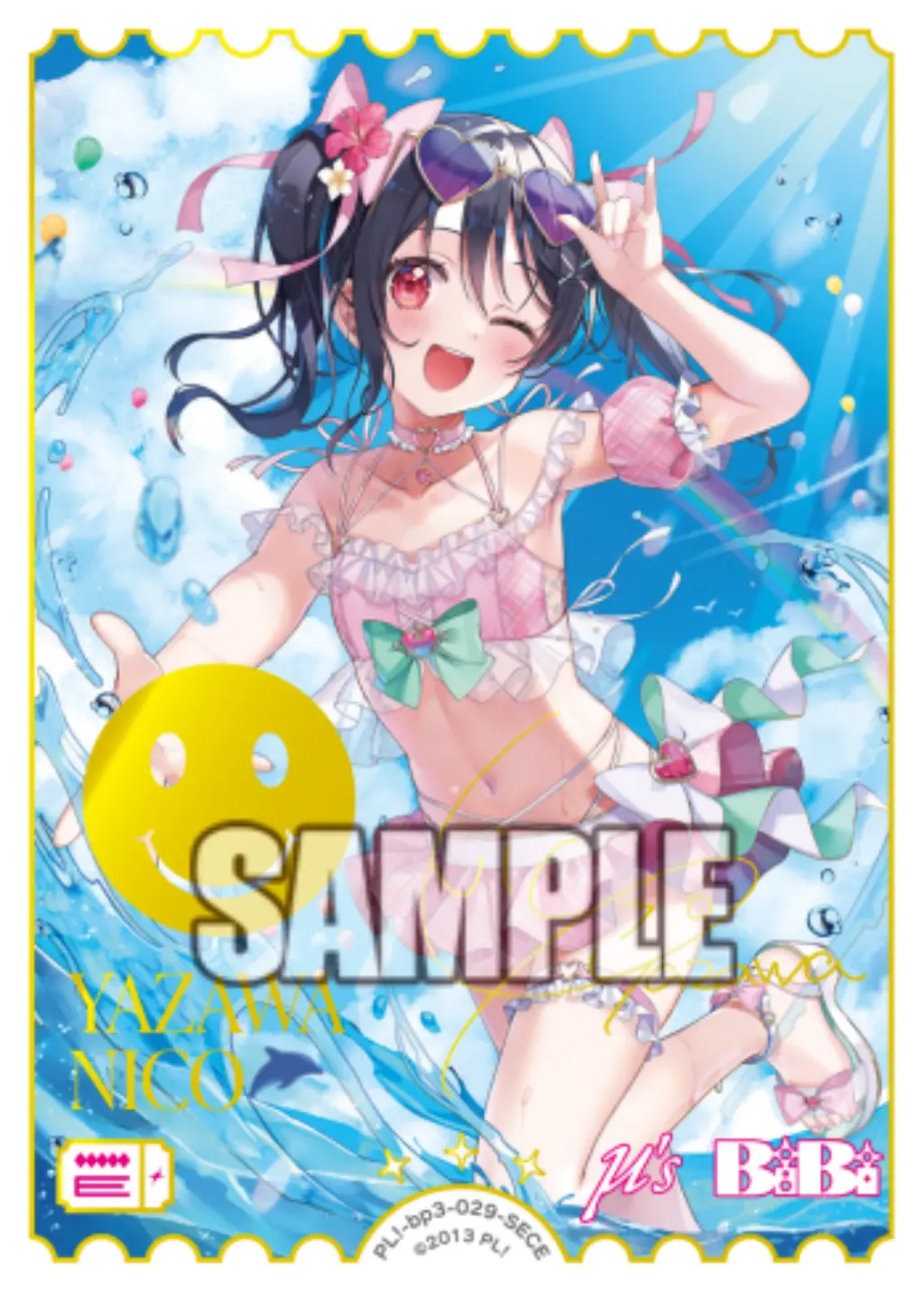 矢澤にこ PL!-bp3-029-SECE の商品画像