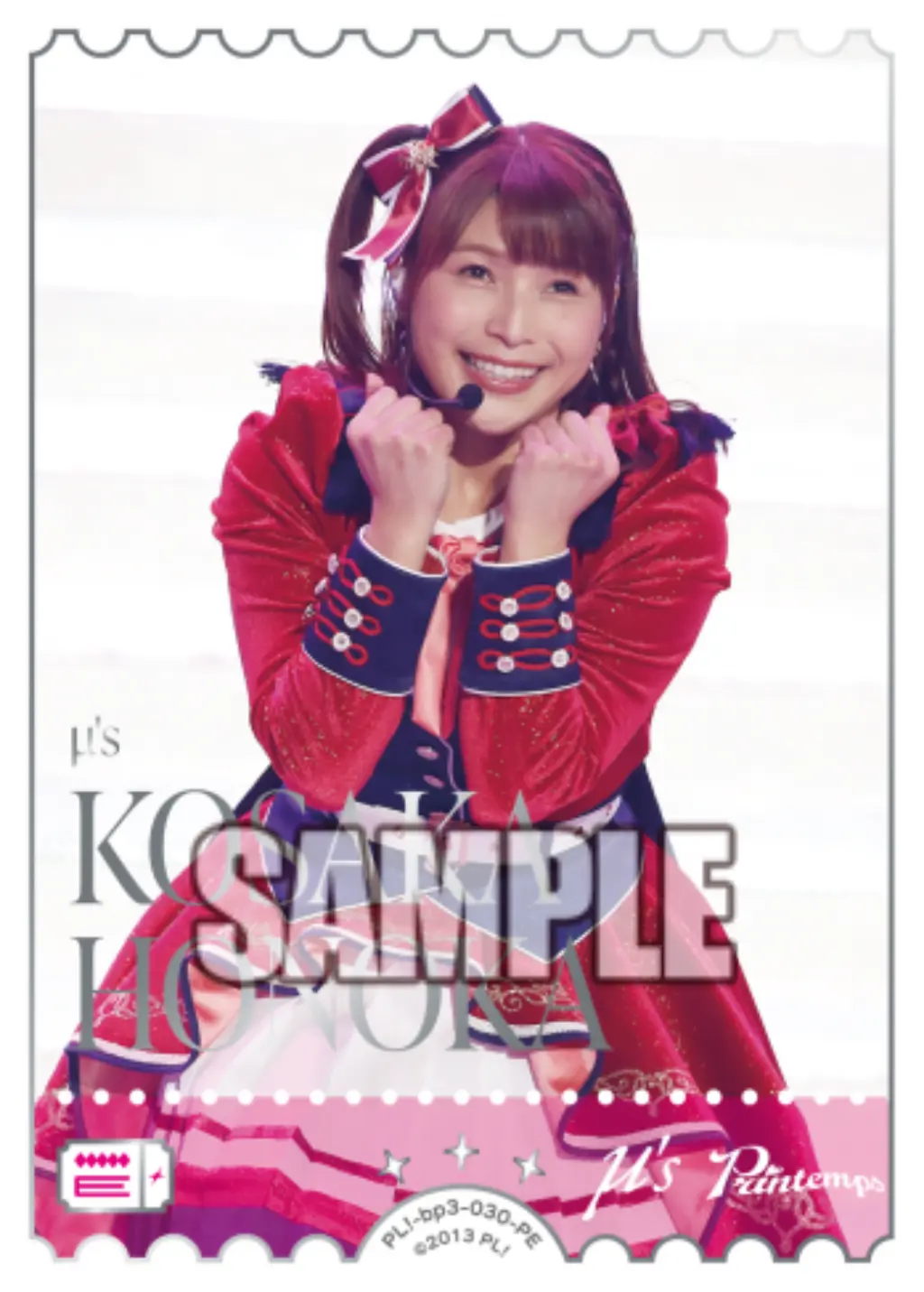 KOSAKA HONOKA PL!-bp3-030-PE の商品画像