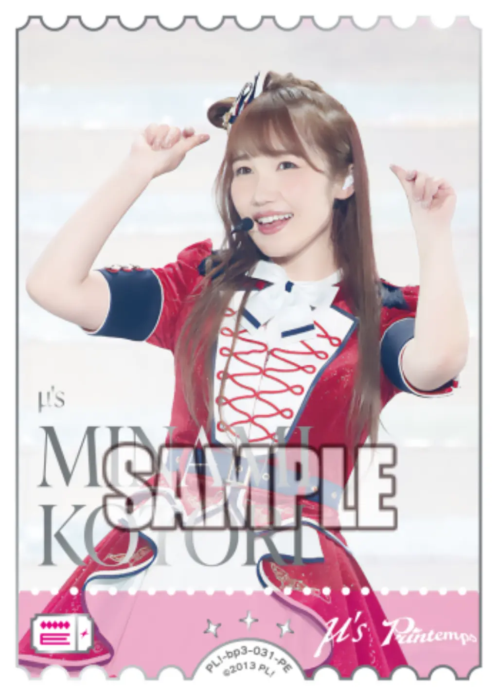 MINAMI KOTORI PL!-bp3-031-PE の商品画像