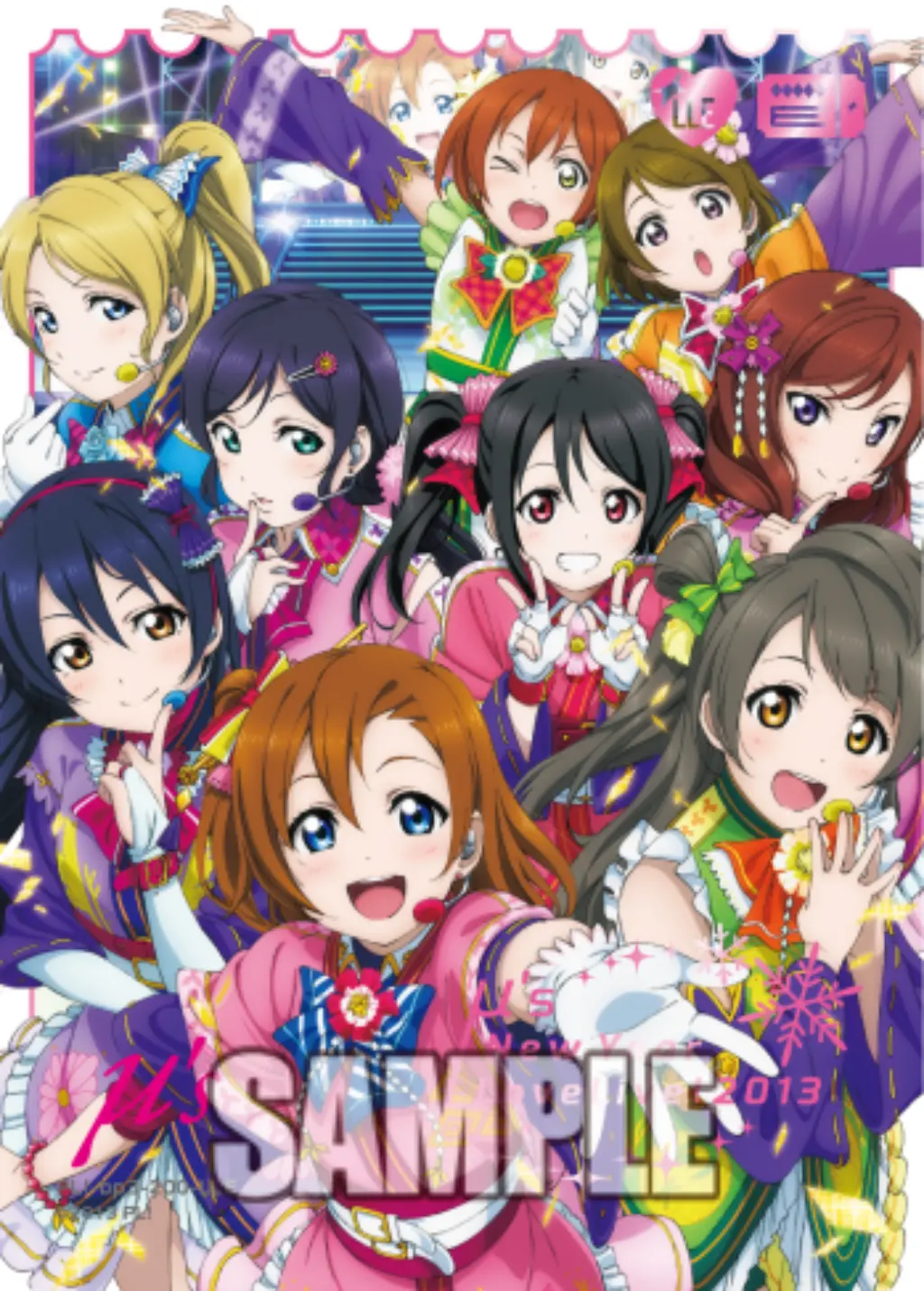 μ's New Year LoveLive! 2013 PL!-bp3-200-LLE の商品画像