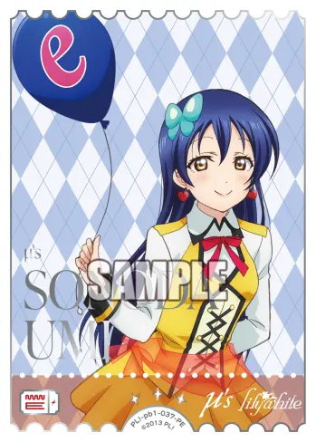 園田海未 PL!-pb1-037-PE の商品画像