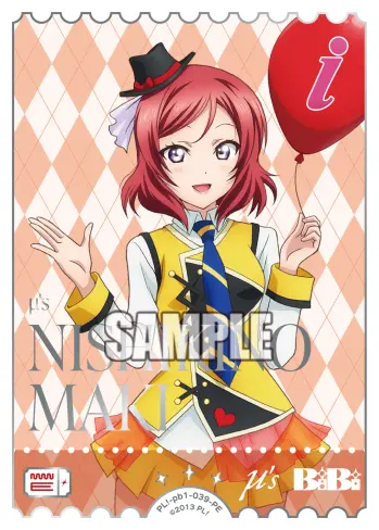 西木野真姫 PL!-pb1-039-PE の商品画像