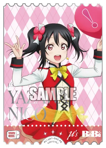 矢澤にこ PL!-pb1-042-PE の商品画像