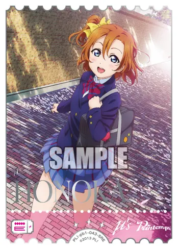 高坂穂乃果 PL!-pb1-043-SRE の商品画像