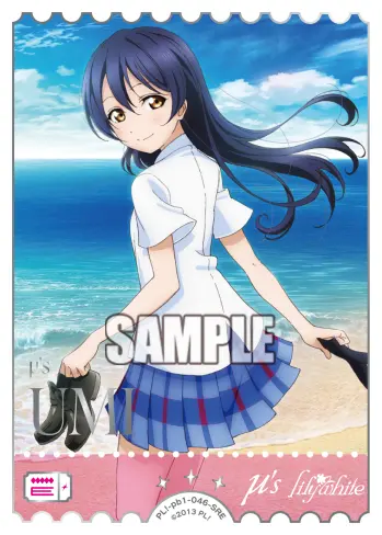 園田海未 PL!-pb1-046-SRE の商品画像